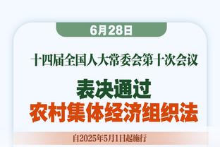 Sân nhà 12 thắng 0 thua! Tatum: Chúng tôi luôn cố gắng mỗi ngày để giành chiến thắng và chơi trên sân nhà với niềm tự hào